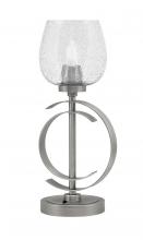 ACCENT LAMPS