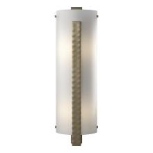 VERTICAL BAR